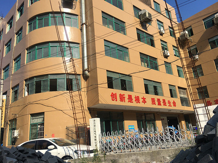 Porcellana Zhejiang Huagong Electric Co.,ltd Profilo Aziendale
