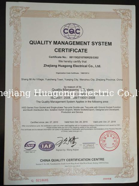 Porcellana Zhejiang Huagong Electric Co.,ltd Certificazioni